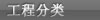 a(chn)Ʒ